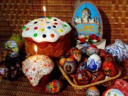 Кулич обыкновенный